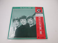 Load image into Gallery viewer, BEATLES 1960-1962 OVERSEAS ULS-1908,9-V with OBI Japan LP Vinyl B
