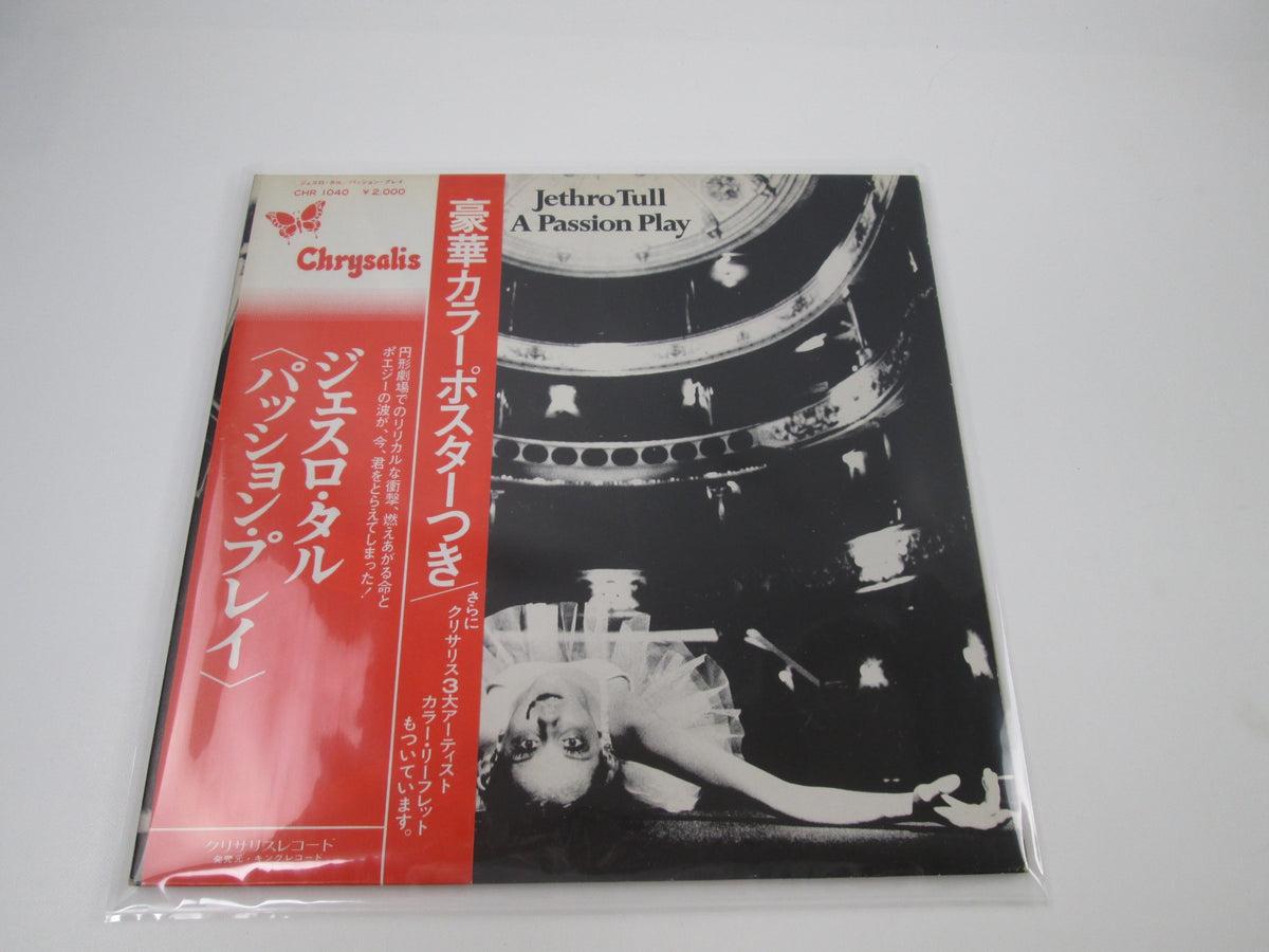 Jethro Tull ‎A Passion Play CHR 1040 with OBI Poster Japan LP Vinyl