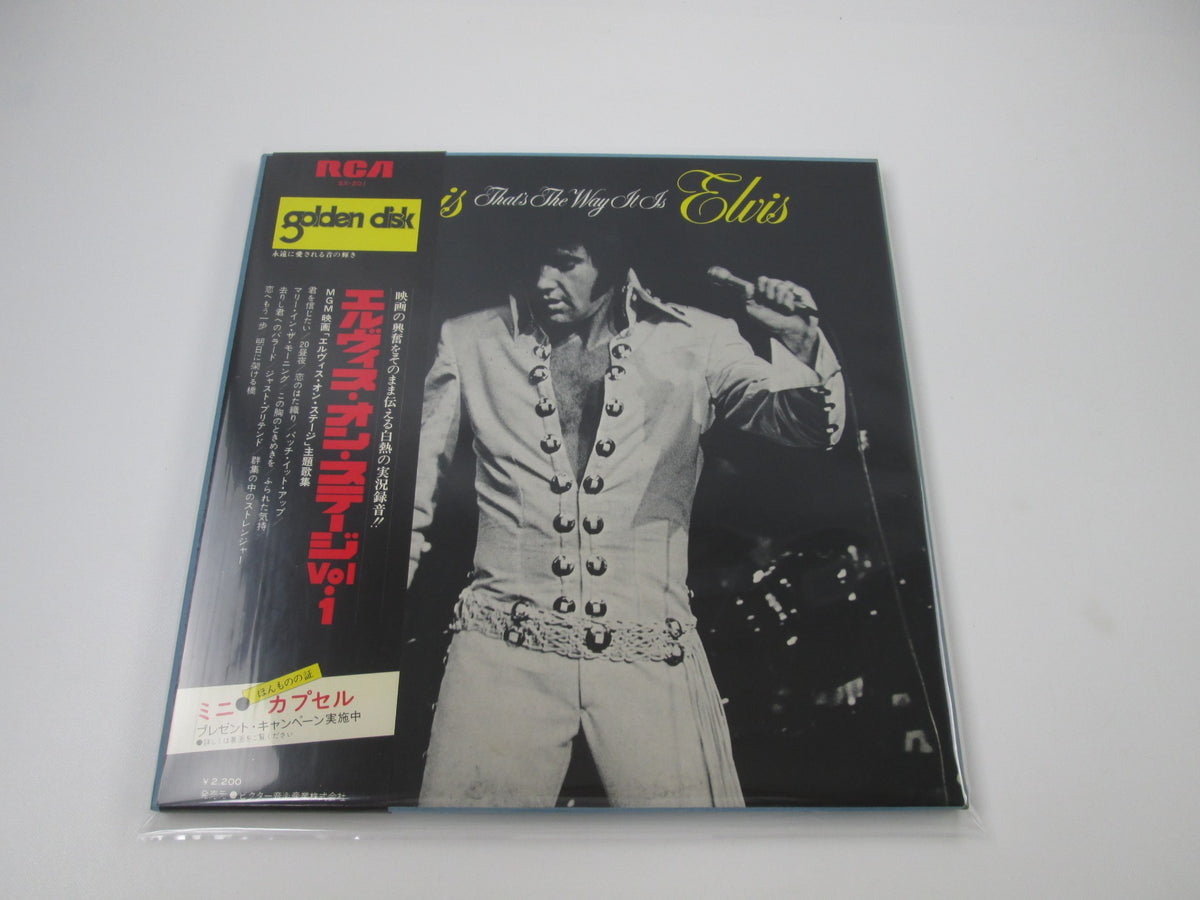 ELVIS PRESLEY THAT'S WAY IT IS RCA SX-201 with OBI Japan LP Vinyl