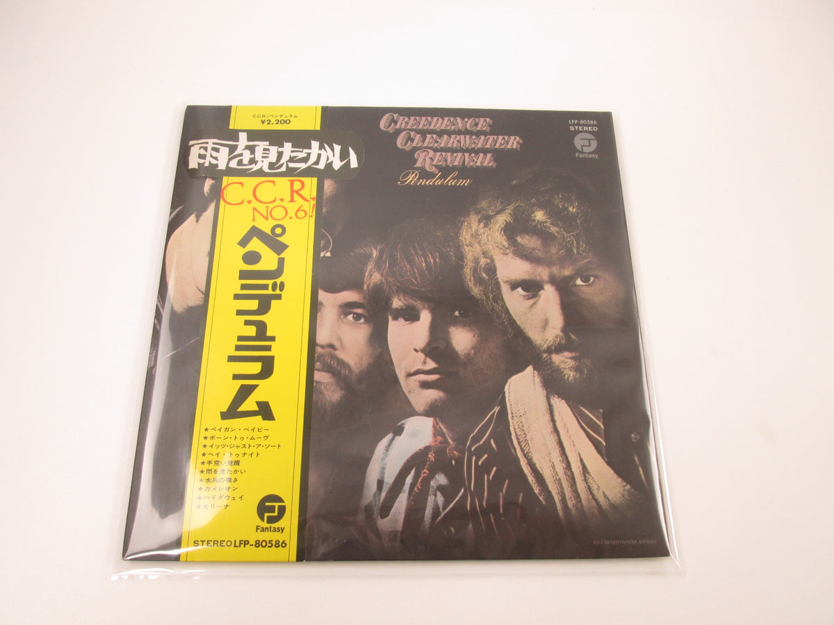 CREEDENCE CLEARWATER REVIVAL PENDULUM FANTASY LFP-80586 with OBI Japan LP Vinyl