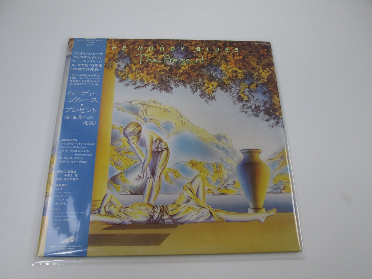 The Moody Blues The Present Threshold L25P1156 with OBI Japan LP Vinyl