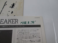 Load image into Gallery viewer, Free Heartbreaker Island ILS-40146 with OBI Japan LP Vinyl
