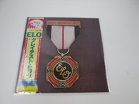 Load image into Gallery viewer, ELECTRIC LIGHT ORCHESTRA GREATEST HITS 25AP 1726 with OBI Japan LP Vinyl
