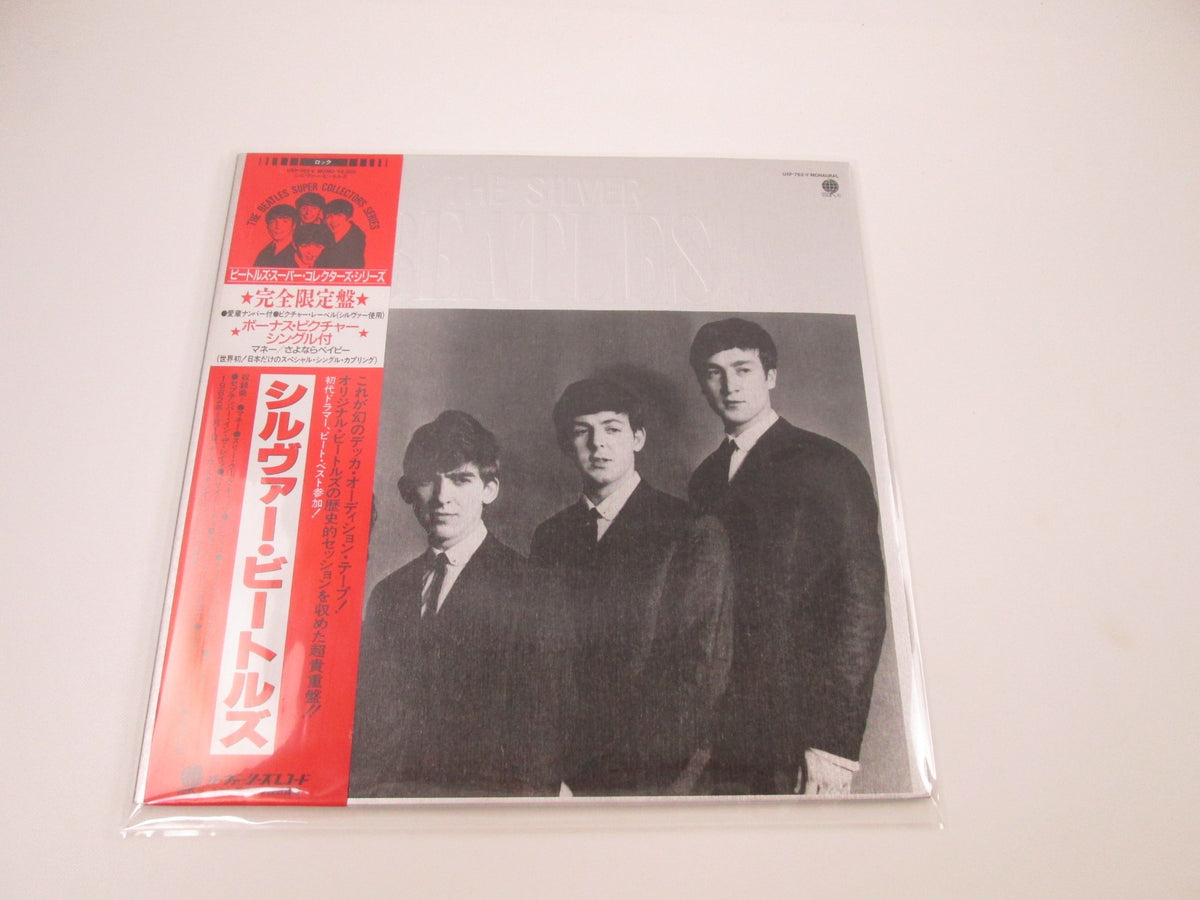 The Beatles The Silver Beatles Overseas UXP-762-V with OBI Japan LP Vinyl