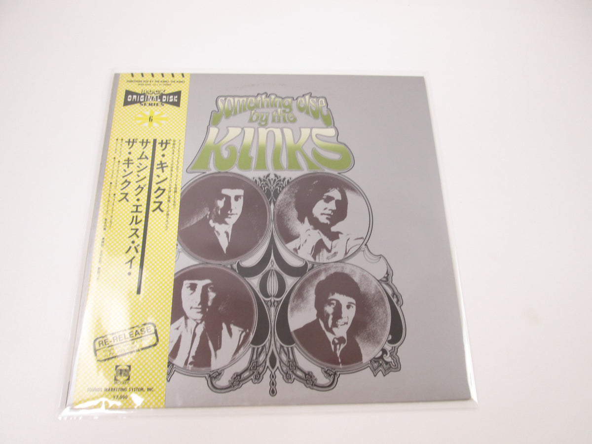 The Kinks ‎Something Else By The Kinks SP20-5028 with OBI Japan LP Vinyl