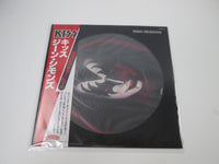 Load image into Gallery viewer, KISS GENE SIMMONES VIPD-2 Picture Disc with OBI Japan LP Vinyl
