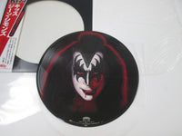 Load image into Gallery viewer, KISS GENE SIMMONES VIPD-2 Picture Disc with OBI Japan LP Vinyl

