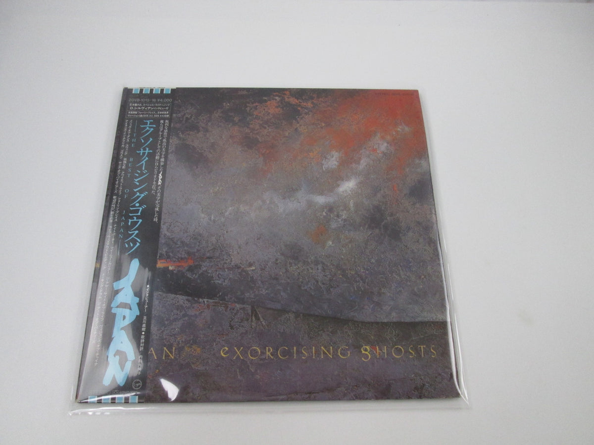 JAPAN EXORCISING GHOSTS VIRGIN 20VB-1015,6 with OBI Japan LP Vinyl