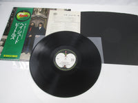 Load image into Gallery viewer, BEATLES HEY JUDE APPLE AP-8940 with OBI Japan LP Vinyl
