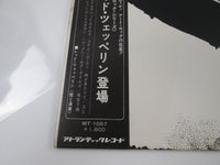 Load image into Gallery viewer, LED ZEPPELIN SAME ATLANTIC MT 1067 with OBI Japan LP Vinyl

