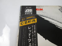 Load image into Gallery viewer, LED ZEPPELIN SAME ATLANTIC MT 1067 with OBI Japan LP Vinyl
