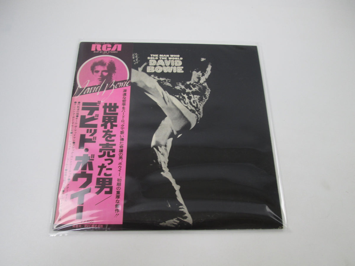 David Bowie The Man Who Sold The World RVP-6125 with OBI Japan LP Vinyl