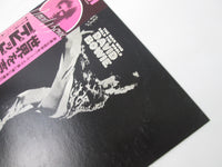 Load image into Gallery viewer, David Bowie The Man Who Sold The World RVP-6125 with OBI Japan LP Vinyl
