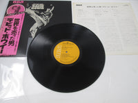 Load image into Gallery viewer, David Bowie The Man Who Sold The World RVP-6125 with OBI Japan LP Vinyl
