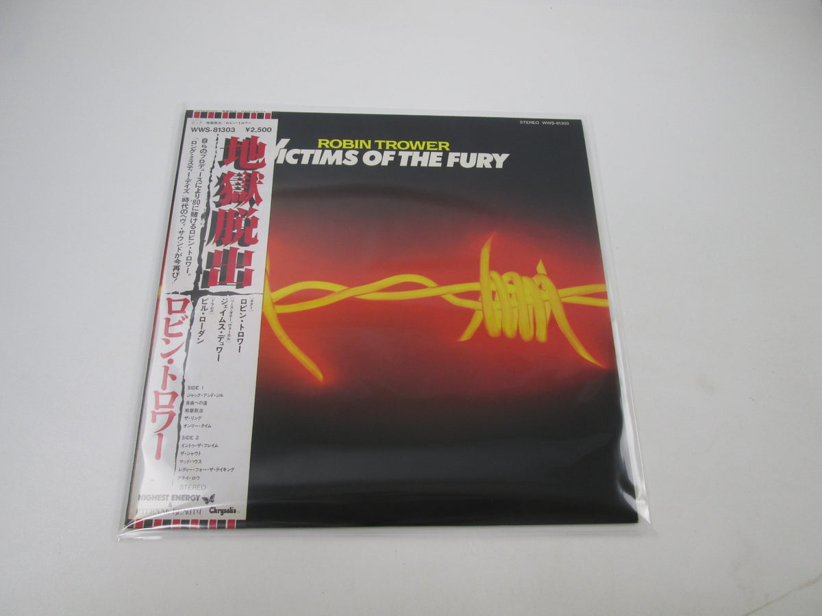 Robin Trower ‎Victims Of The Fury WWS-81303 with OBI Japan LP Vinyl