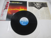 Load image into Gallery viewer, Robin Trower ‎Victims Of The Fury WWS-81303 with OBI Japan LP Vinyl
