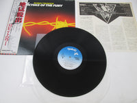 Load image into Gallery viewer, Robin Trower ‎Victims Of The Fury WWS-81303 with OBI Japan LP Vinyl

