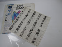 Load image into Gallery viewer, LA4 Zaca ICJ-80191 with OBI Japan LP Vinyl
