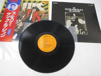 Load image into Gallery viewer, ELVIS PRESLEY THE ELVIS PRESLEY SUN COLLECTION RVP-6006 with OBI Japan LP Vinyl
