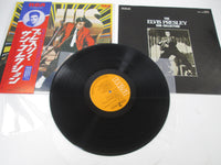 Load image into Gallery viewer, ELVIS PRESLEY THE ELVIS PRESLEY SUN COLLECTION RVP-6006 with OBI Japan LP Vinyl
