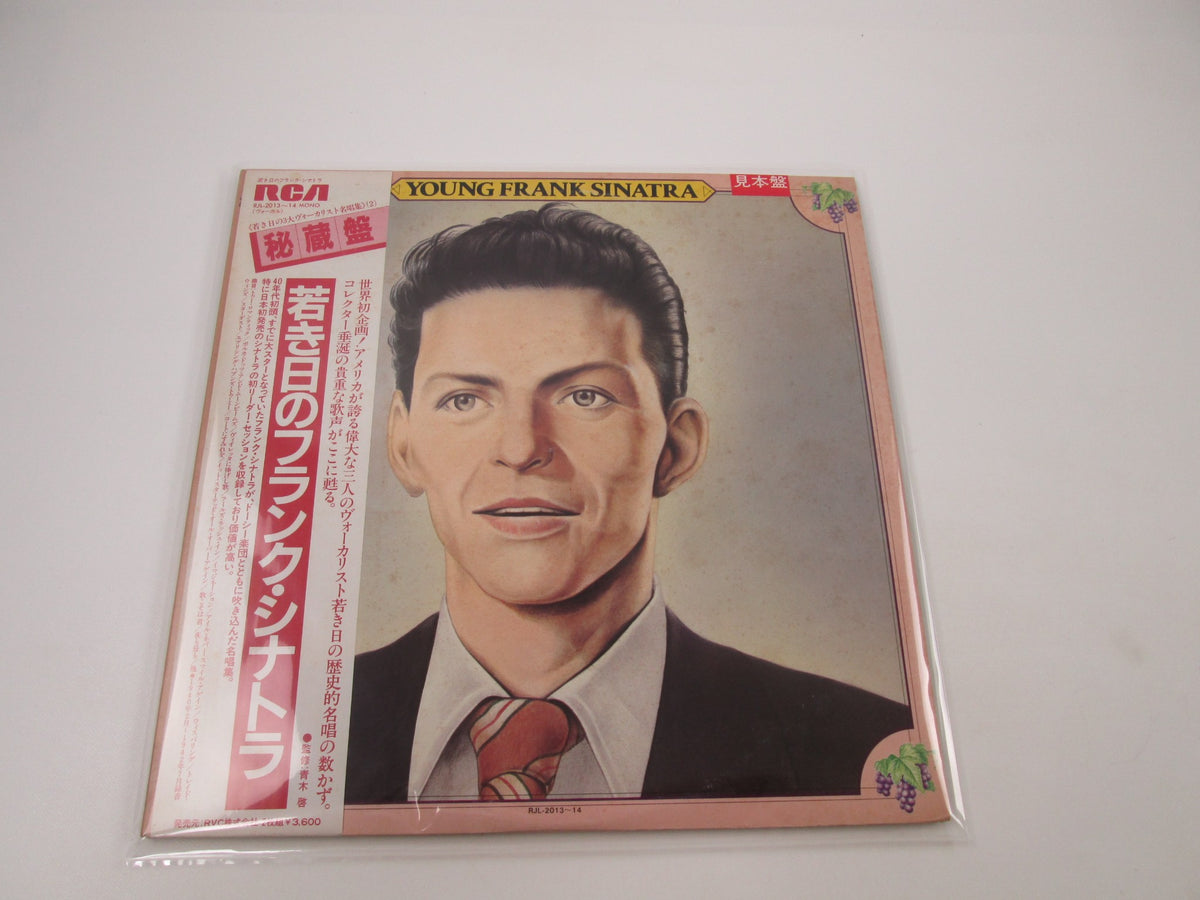 Frank Sinatra ‎Young Frank Sinatra Promo RJL-2013,4 with OBI Japan LP Vinyl