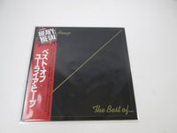 Load image into Gallery viewer, URIAH HEEP BEST OF BRONZE VIP-4136 with OBI Japan LP Vinyl
