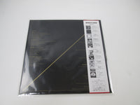 Load image into Gallery viewer, URIAH HEEP BEST OF BRONZE VIP-4136 with OBI Japan LP Vinyl
