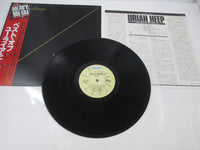 Load image into Gallery viewer, URIAH HEEP BEST OF BRONZE VIP-4136 with OBI Japan LP Vinyl
