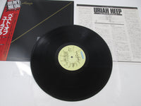 Load image into Gallery viewer, URIAH HEEP BEST OF BRONZE VIP-4136 with OBI Japan LP Vinyl
