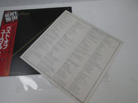 Load image into Gallery viewer, URIAH HEEP BEST OF BRONZE VIP-4136 with OBI Japan LP Vinyl
