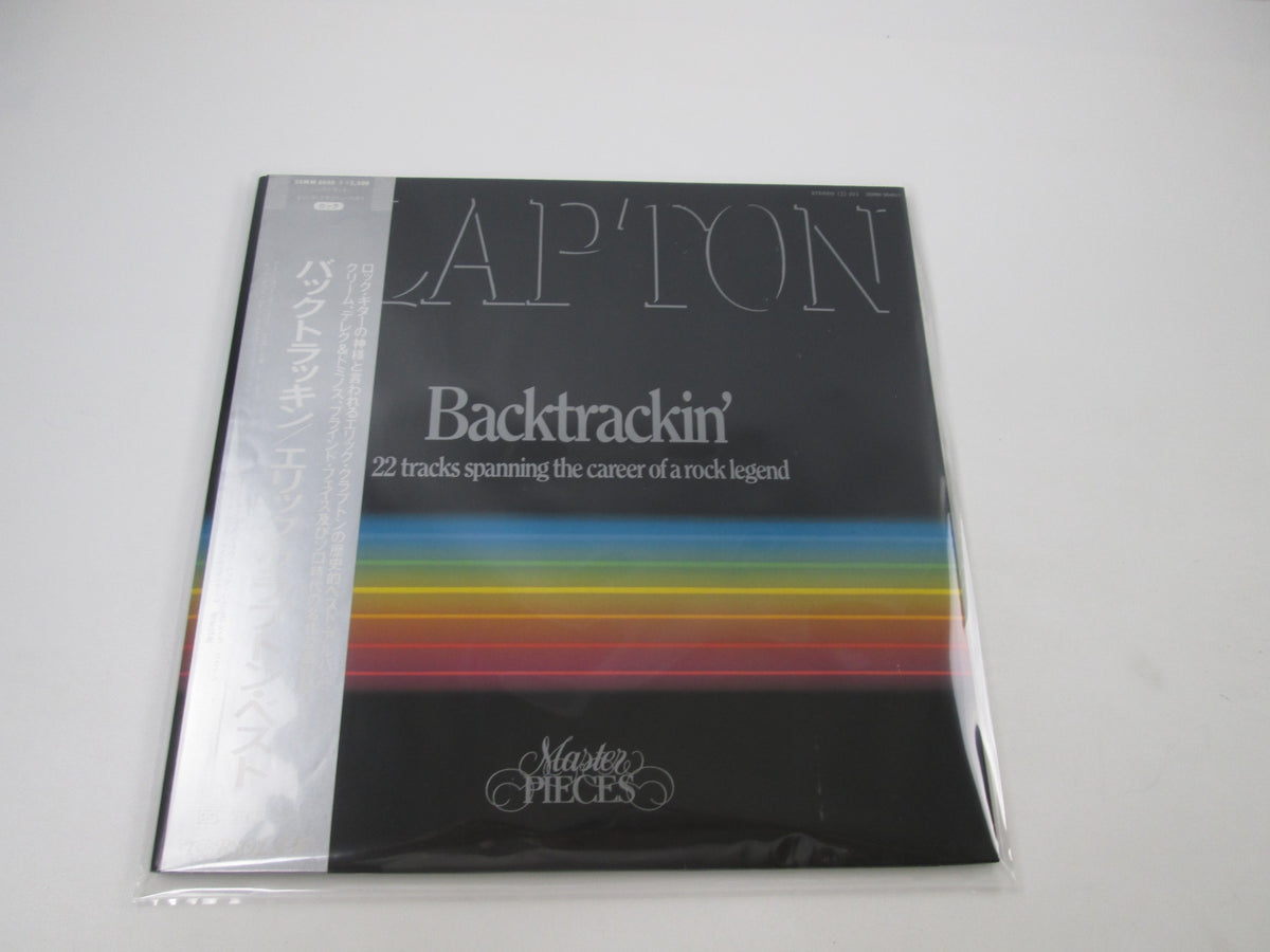 Eric Clapton ‎Backtrackin 35MW 0040,1 with OBI Japan LP Vinyl