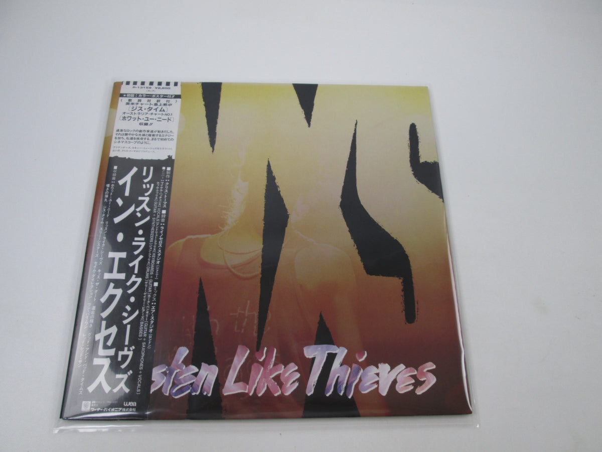 INXS LISTEN LIKE THIEVES WEA P-13159 with OBI Japan LP Vinyl