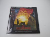 Load image into Gallery viewer, Ryuichi Sakamoto The Last Emperor OST VJL-28020 with OBI Japan LP Vinyl
