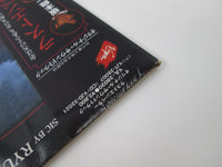 Load image into Gallery viewer, Ryuichi Sakamoto The Last Emperor OST VJL-28020 with OBI Japan LP Vinyl
