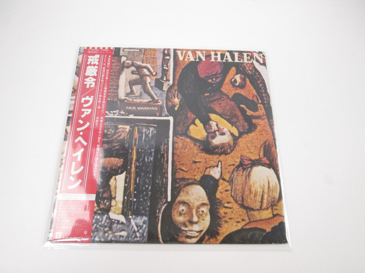 VAN HALEN FAIR WARNING WARNER P-10978W with OBI Japan LP Vinyl