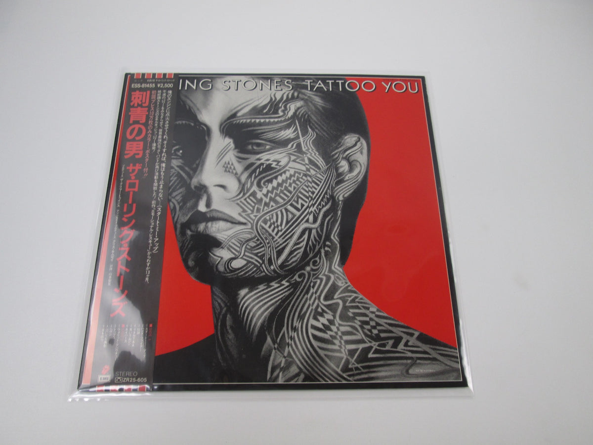 The Rolling Stones Tattoo You ESS-81455 with OBI Japan LP Vinyl