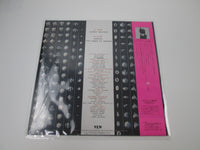 Load image into Gallery viewer, Haruomi Hosono Super Xevious Yen Records YLR-12002 with OBI Japan LP Vinyl
