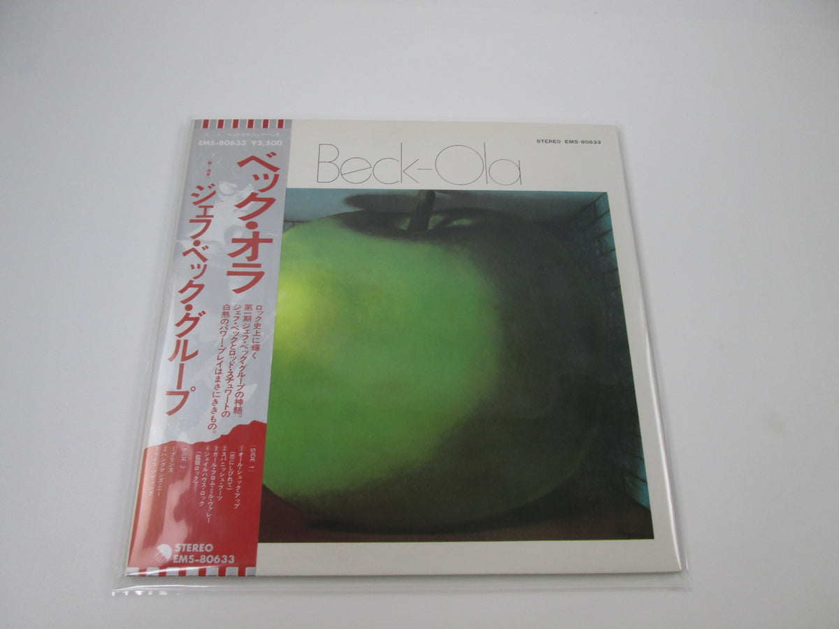 The Jeff Beck Group Beck-Ola EMI EMS-80633 with OBI Japan LP Vinyl