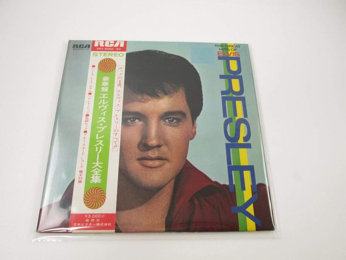 ELVIS PRESLEY GREAT HITS OF RCA SRA-9062,3 with OBI Japan LP Vinyl