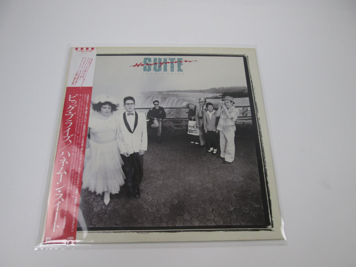 HONEYMOON SUITE BIG PRIZE WEA P-13288 with OBI Japan LP Vinyl