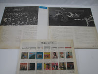 Load image into Gallery viewer, The Ventures Where The Action Is LP-7488 with OBI Japan LP Vinyl
