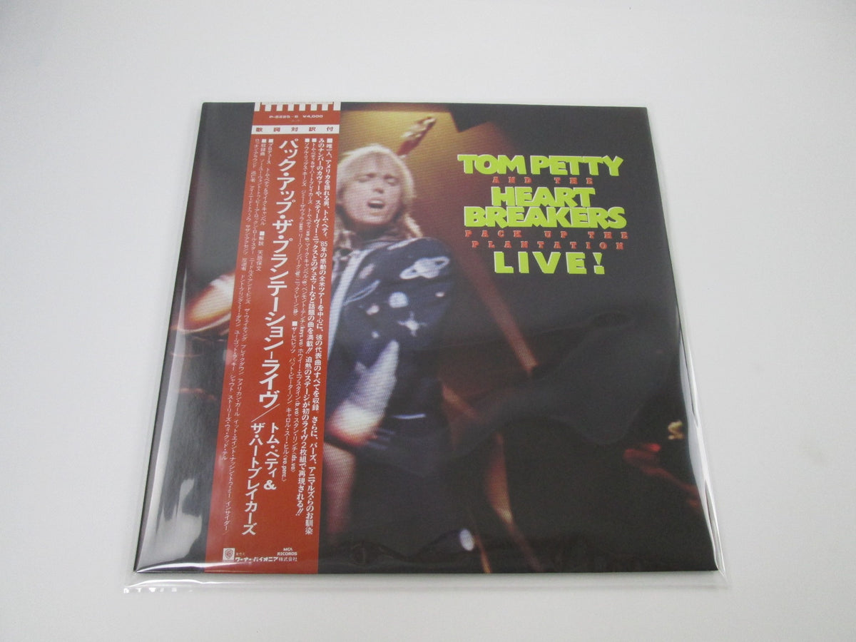 Tom Petty Pack Up The Plantation LIVE P-6225,6 with OBI Japan LP Vinyl