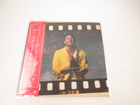 Load image into Gallery viewer, Narada Michael Walden ‎The Dance Of Life P-10768A with OBI Japan LP Vinyl
