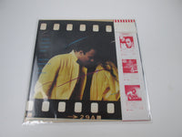 Load image into Gallery viewer, Narada Michael Walden ‎The Dance Of Life P-10768A with OBI Japan LP Vinyl
