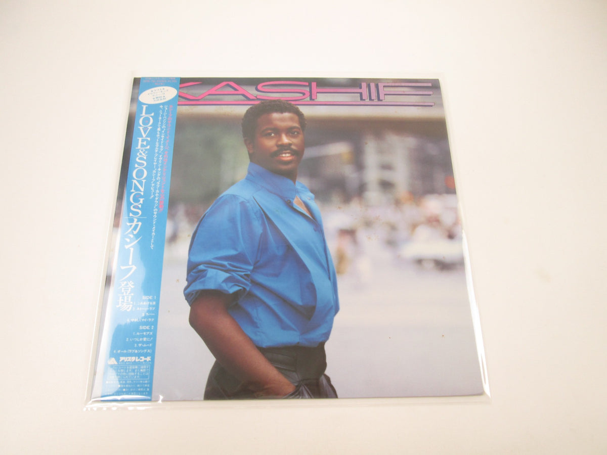 Kashif Arista 25RS-195 with OBI Japan LP Vinyl