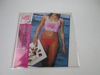 Load image into Gallery viewer, Wild Cherry Only The Wild Survive 25 3P-123 with OBI Japan LP Vinyl
