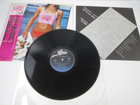 Load image into Gallery viewer, Wild Cherry Only The Wild Survive 25 3P-123 with OBI Japan LP Vinyl
