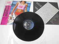 Load image into Gallery viewer, Wild Cherry Only The Wild Survive 25 3P-123 with OBI Japan LP Vinyl

