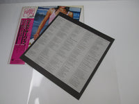 Load image into Gallery viewer, Wild Cherry Only The Wild Survive 25 3P-123 with OBI Japan LP Vinyl
