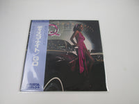 Load image into Gallery viewer, GQ Disco Nights 25RS-37 with OBI Japan LP Vinyl
